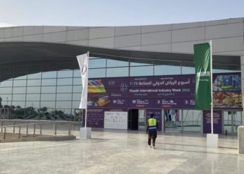 Industrial Innovation at Riyadh International Industry Week 2025