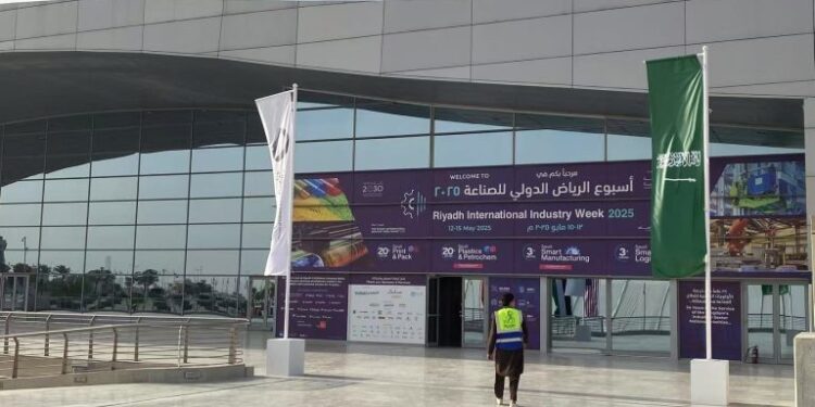 الابتكار الصناعي في أسبوع الصناعة الدولي بالرياض 2025