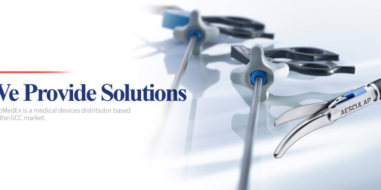 مشروع مشترك لتصنيع المستلزمات الطبية في السعودية