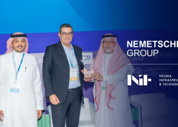 Digital Transformation in Construction: Nemetschek & Nesma Deal