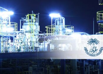 الابتكار الصناعي في منتدى الصناعة السعودي 2025