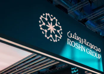 Supply Chain Localization Boosts Saudi Housing Sector