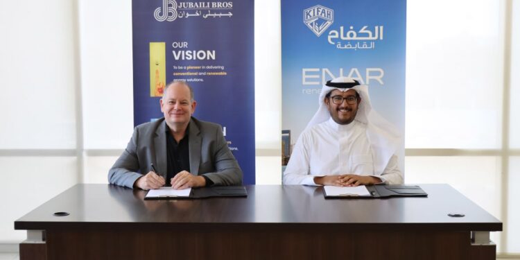 شراكة الطاقة المتجددة في المملكة العربية السعودية تدعم رؤية 2030