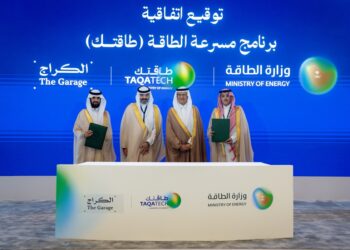 Taqatech Accelerator Boosts Energy Innovation in Saudi Arabia