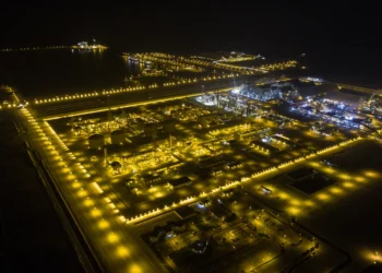 Ma’aden Digital Transformation: New CTO Leads Innovation