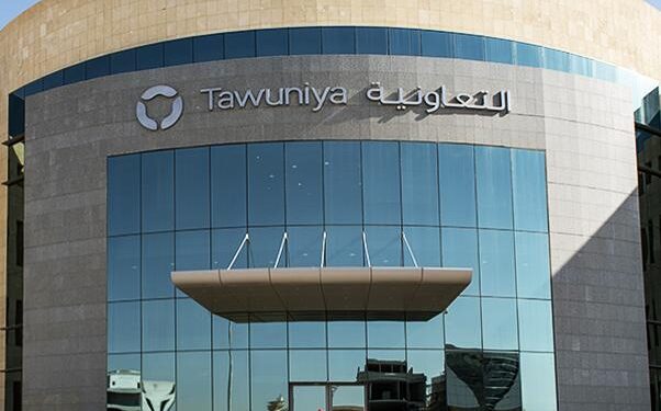 Liability Insurance in Logistics: TT Club & Tawuniya Partnership