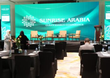 الريادة في الطاقة النظيفة في المملكة العربية السعودية: مؤتمر صن رايز أرابيا 2026