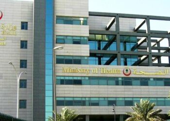 Saudi healthcare supply chain MoU with Efficio