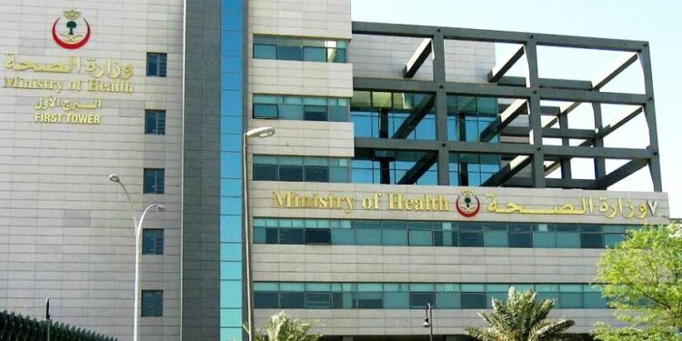 Saudi healthcare supply chain MoU with Efficio