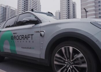 محور التنقل الذاتي في السعودية لشركة QCraft